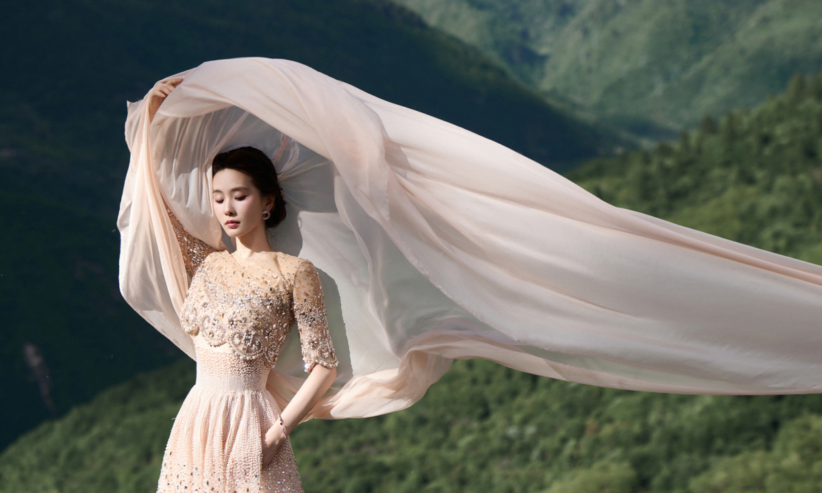 AU88 đổi thưởng