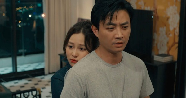 AU88 chính thức